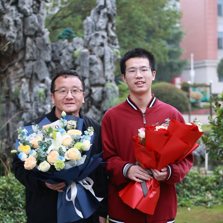 湘潭县一中学子斩获全国数学奥赛银牌