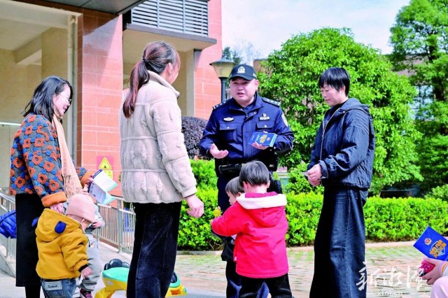 平均年龄47岁仍“战”力拉满！——揭秘湘乡市公安局东山派出所的活力密码