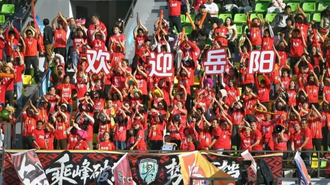  3分我拿走，97分留给国际张！