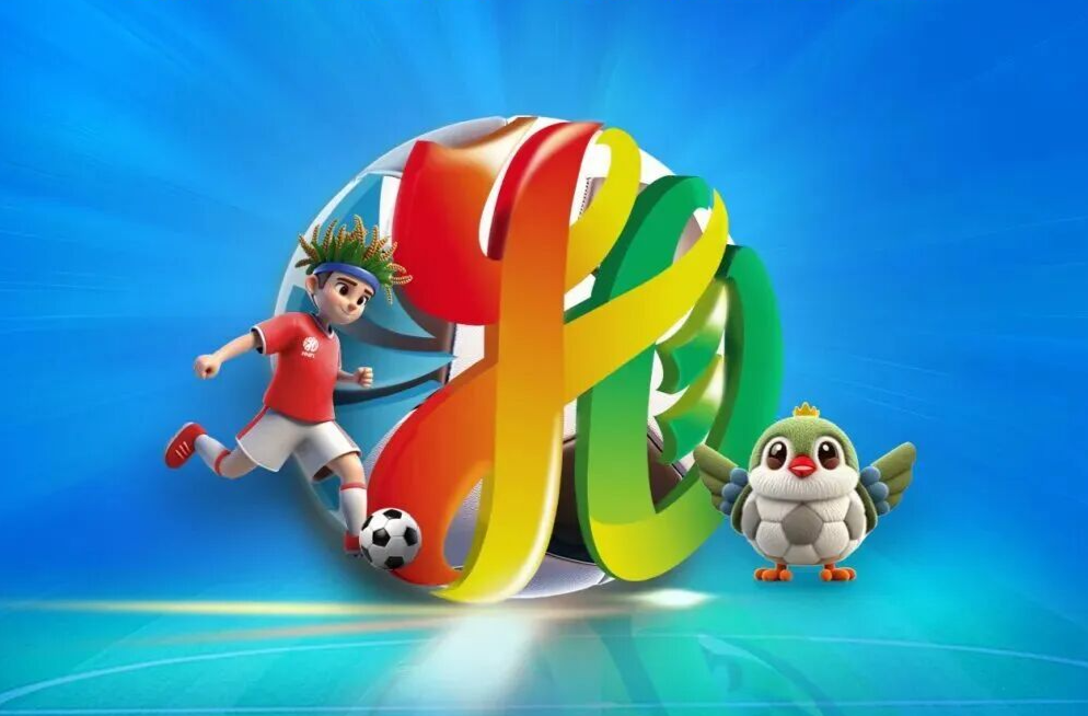 “湘超”长沙VS常德！观赛提示→