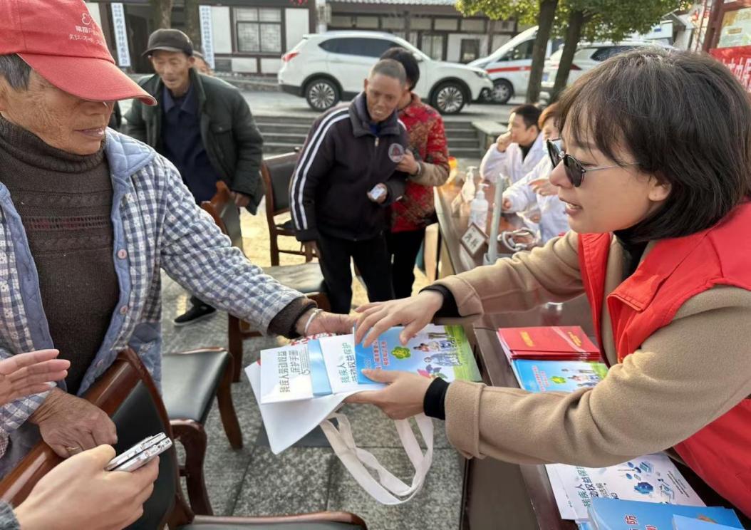 常德津市市残联开展第34个国际残疾人日系列活动