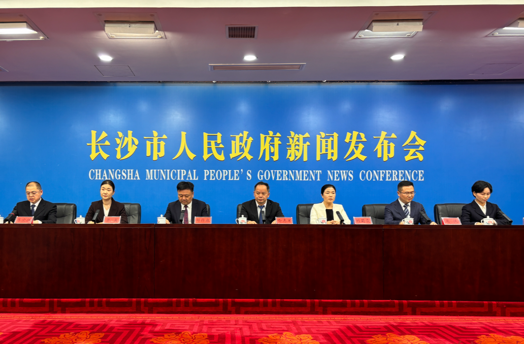 长沙地区生产总值破1.5万亿元、人均GDP超2万美元