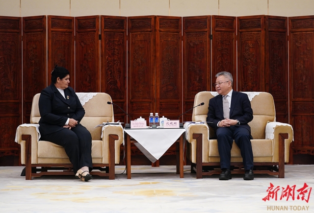 Secretary Shen Meets Cuban Communist Party Delegation