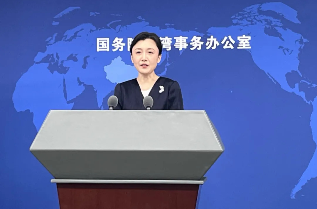 高市早苗至今拒不收回涉台错误言论，国台办发声