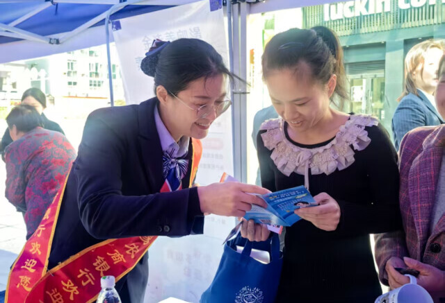 湘潭天易农商银行把服务送到群众心坎上