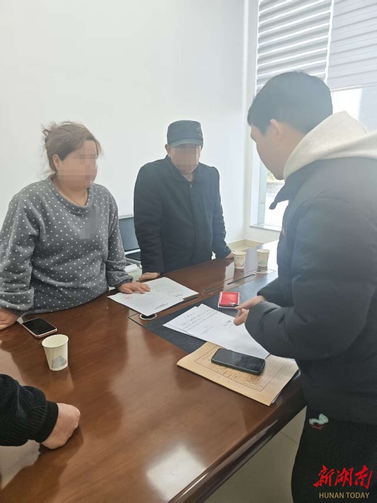 布控寻踪破“失联” 法理相融促和解