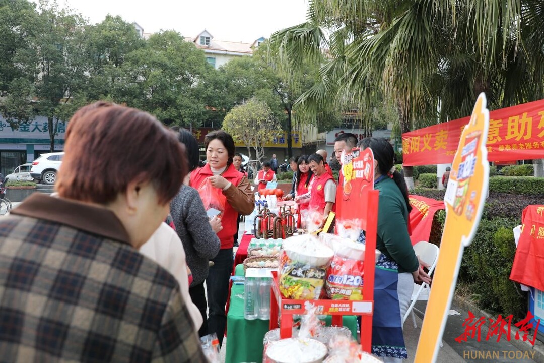 新田：爱心义卖助残 传递社会温暖