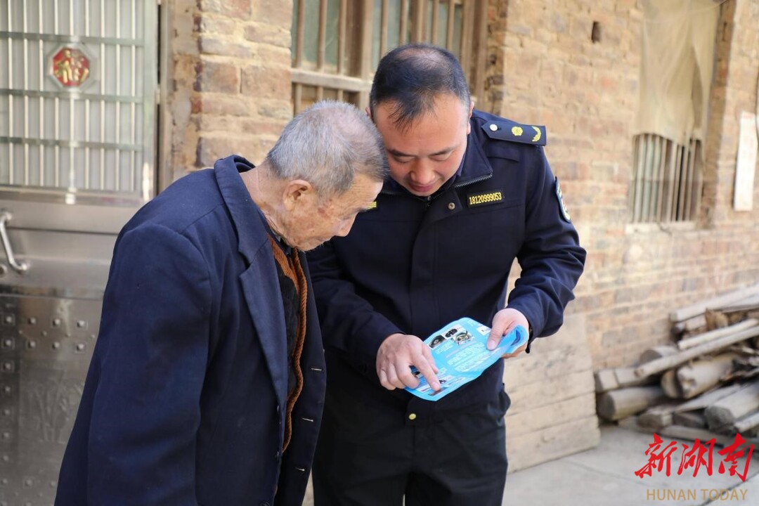 新田：“小改造”解决“大隐患” 燃气设施免费升级惠民生