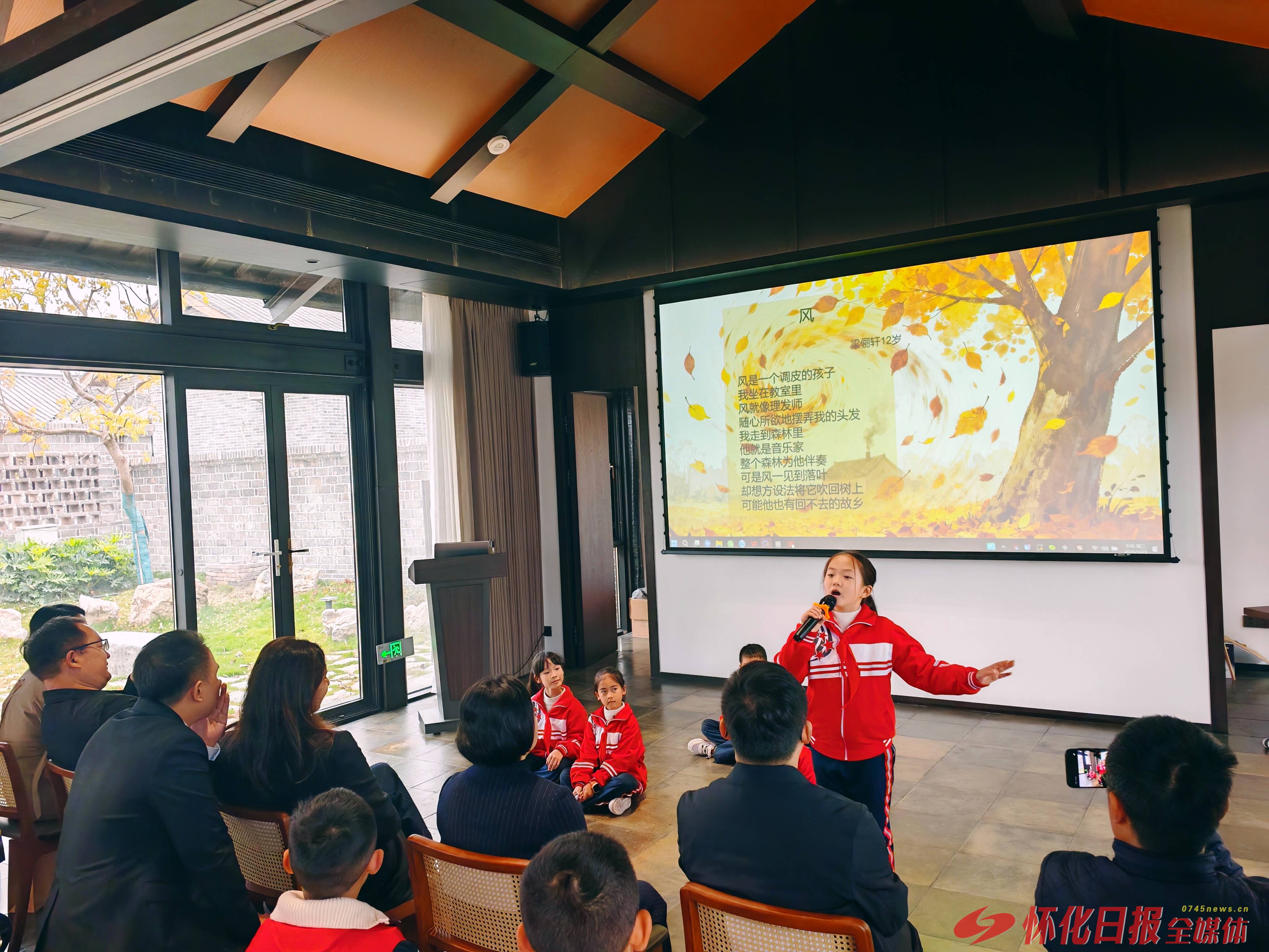 童声越田野 诗意传世界——荆坪古村里的一场特殊诗歌课