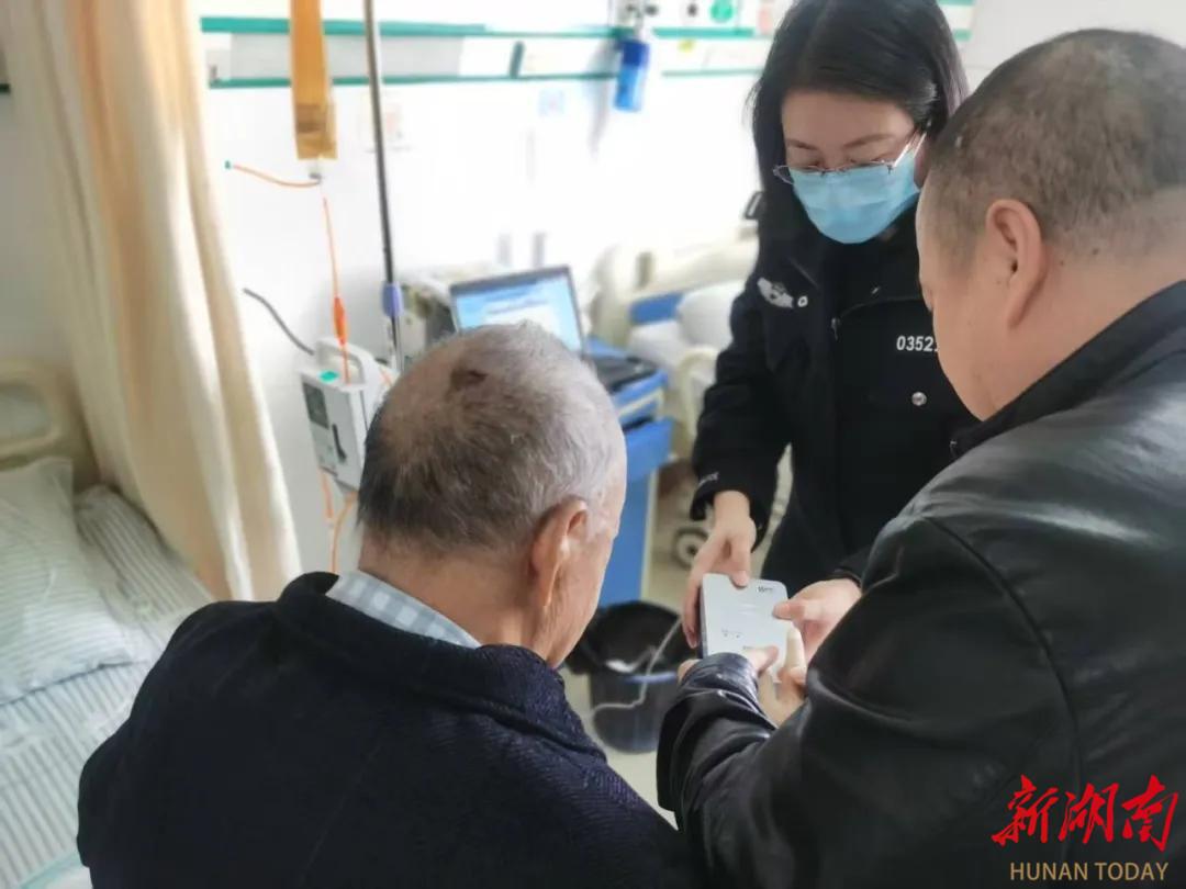 把“窗口”搬到病房，这画面太暖了