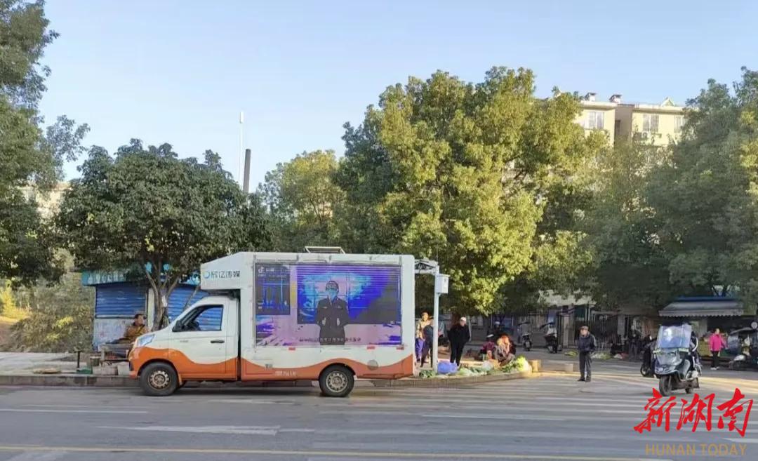 流动课堂进街巷 拒毒防艾入人心 雁峰区开展“社会共治·拒毒防艾”宣传活动