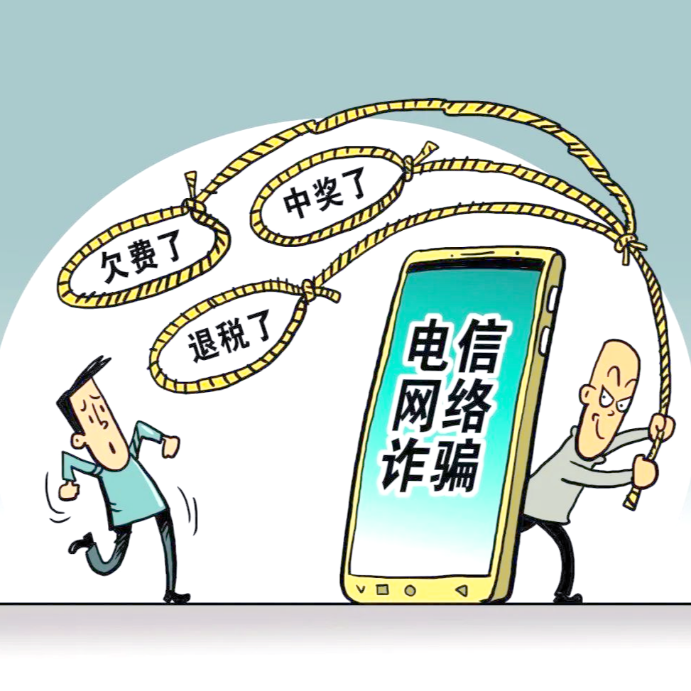 守护“钱袋子”，广发银行湘潭支行上门拦截电信诈骗