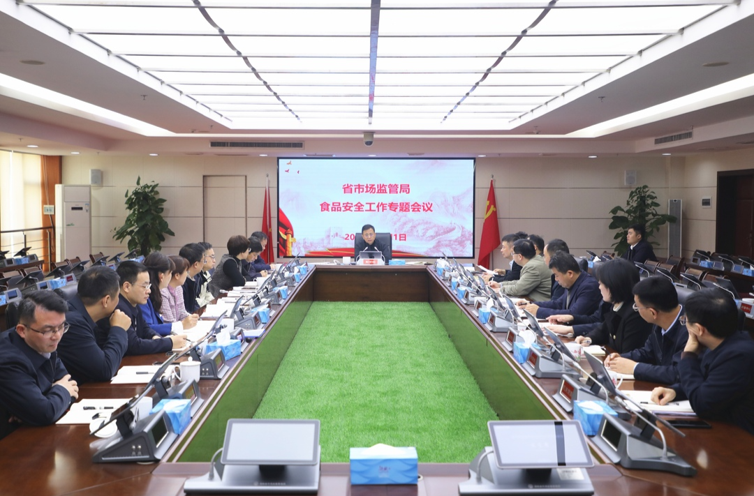 湘守食安丨湖南食品安全形势稳定向好