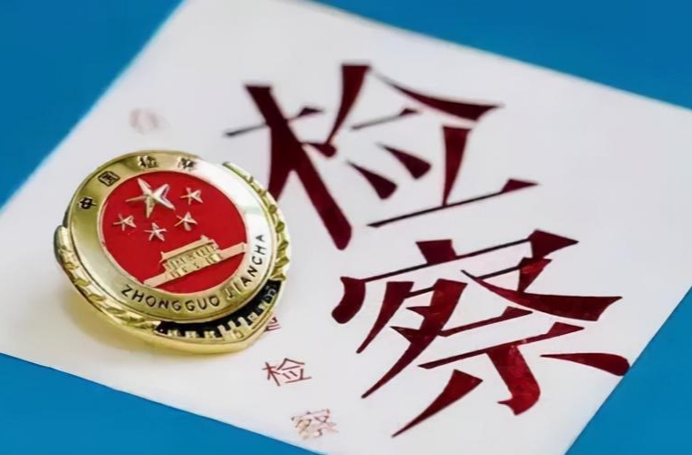 画眉重新啼唱时 永顺检察公益诉讼守护的不只是一只鸟