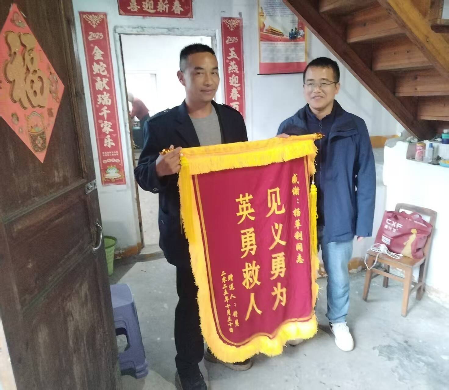 通道坪坦乡：侗家儿郎勇救落水者