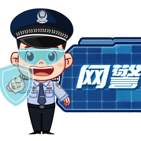 网警破获通过 “AI换脸”技术非法侵入计算机信息系统案