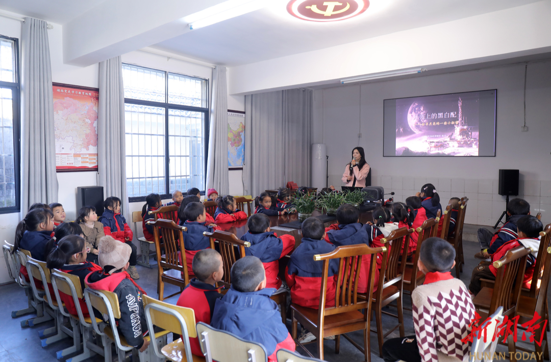 自然资源送科普进老区丨科普润心映凤凰 帮扶聚力暖民心