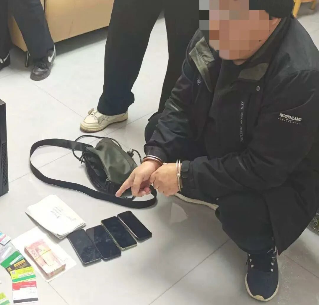 大祥公安跨省抓捕，成功打掉4人取现团伙！