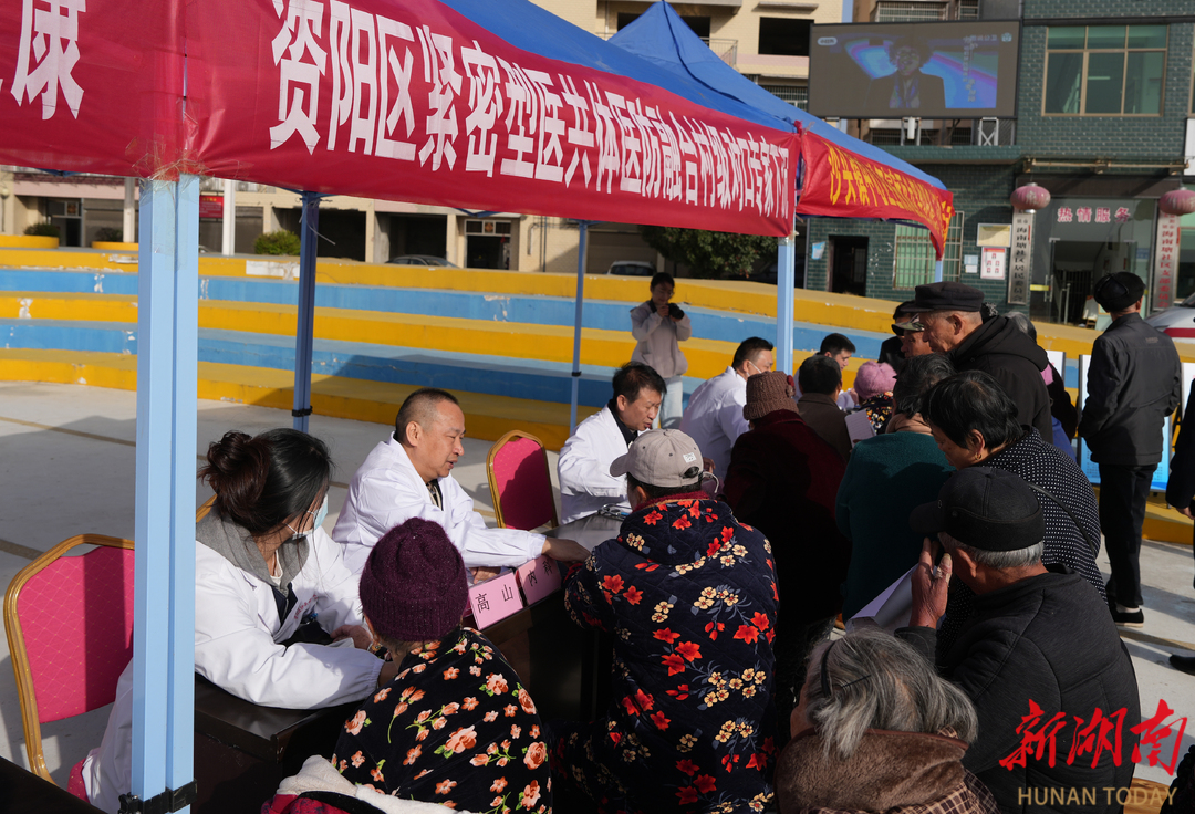 资阳区优质医疗直达乡村“神经末梢”|湖南日报市州头条