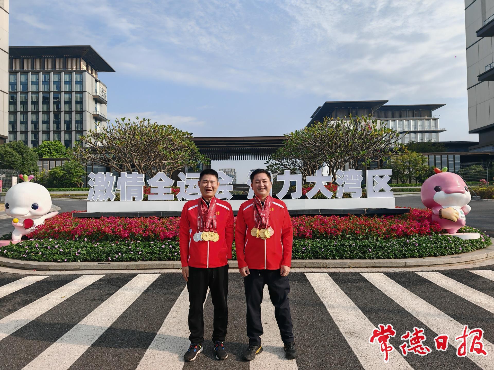 全国残运会射击项目落幕 常德运动员豪揽多枚奖牌