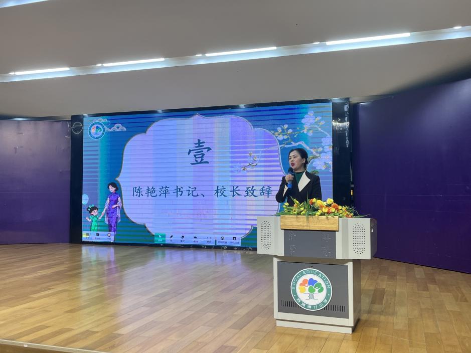 长沙市岳麓区西雅博才小学：亲子同心传雅韵  一袭旗袍绽芳华