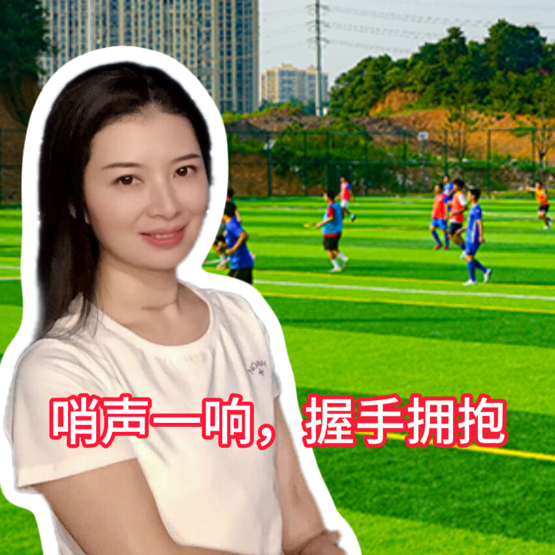 三点更新｜哨声一响，握手拥抱