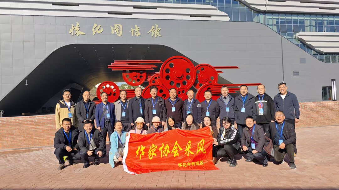 用文字点亮“烟火城北” 赋能文旅融合新篇章