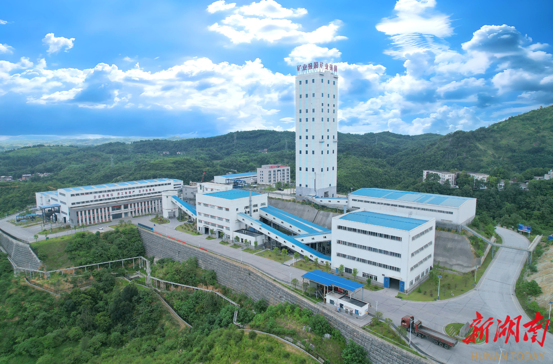 水口山有色首获省“环保绿牌单位”