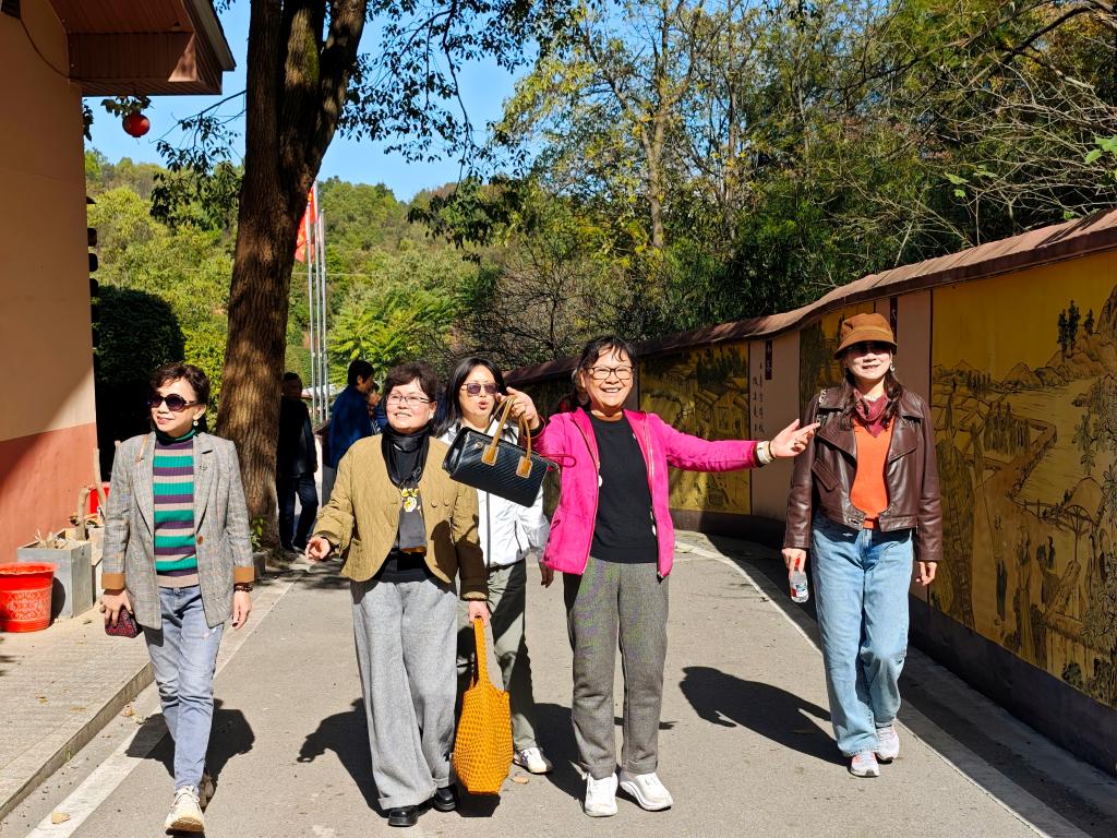 湖南中医药大学离退休民主党派开展统一战线“四同四立”活动