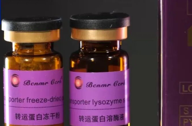 打一针瘦10斤？女子注射网红“减肥针”后被送进ICU！