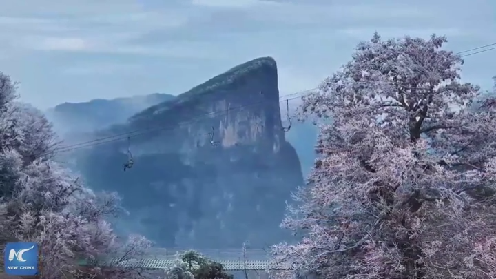 Zhangjiajie's Tianmen Mountain Unveils Spectacular Rime Frost Scenery
