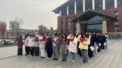 永州师范高等专科学校举办校园宪法日主题游园会