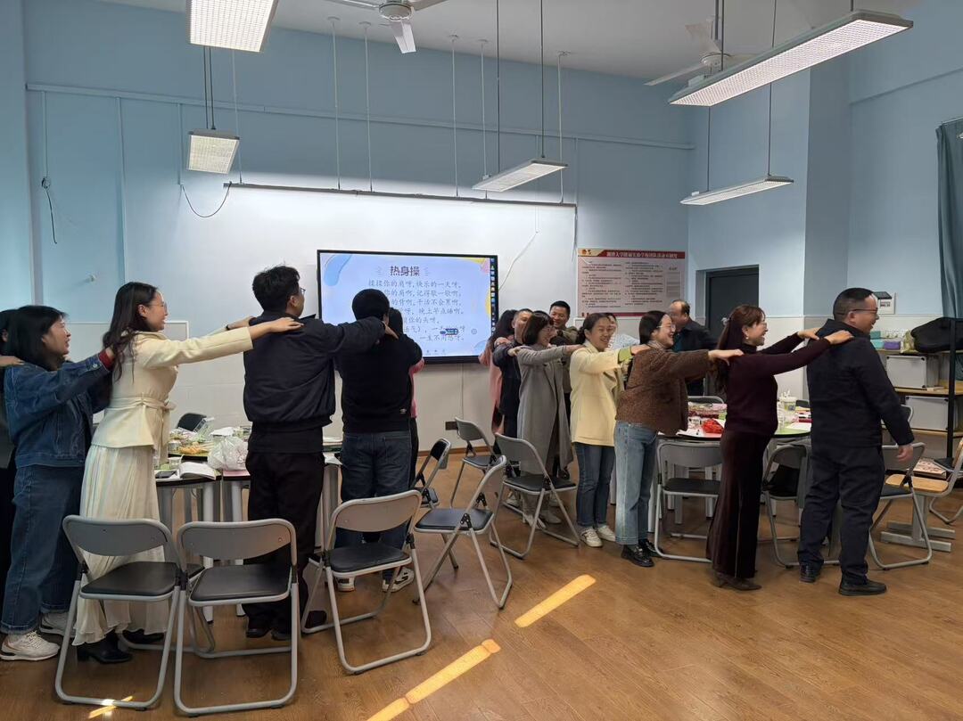 爱己悦心 让幸福生长——湘大附校高中部班主任心理关怀活动温情举行