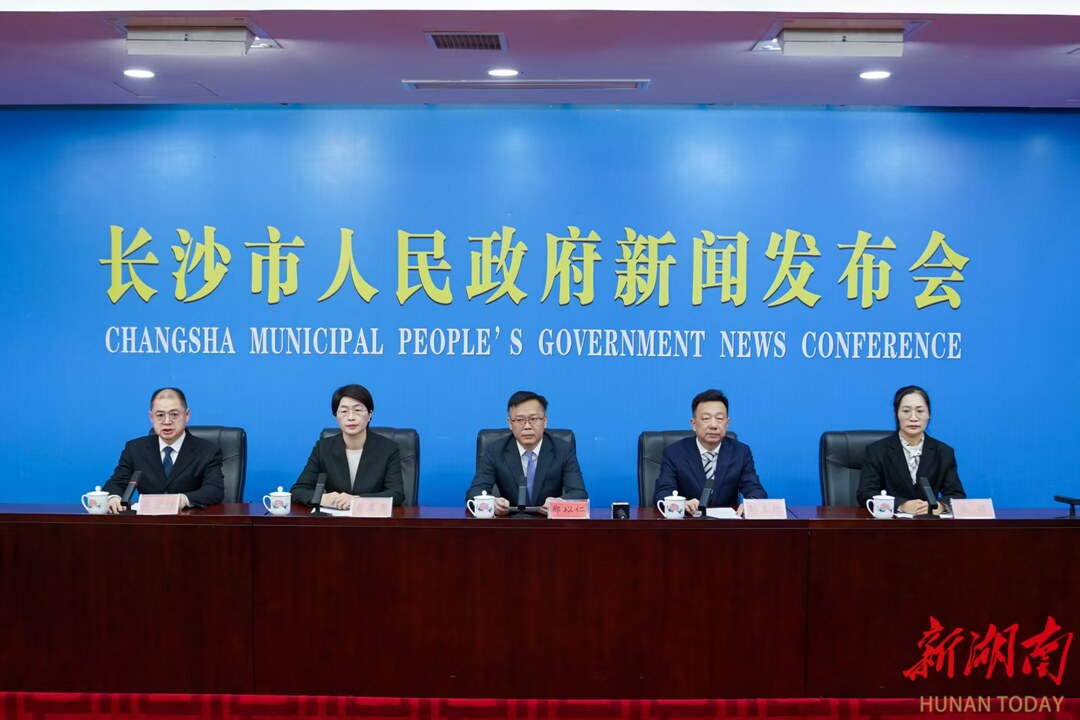 长沙“十四五”答卷系列｜由大到强、攀高向优 “十四五”期间长沙工业亮点纷呈