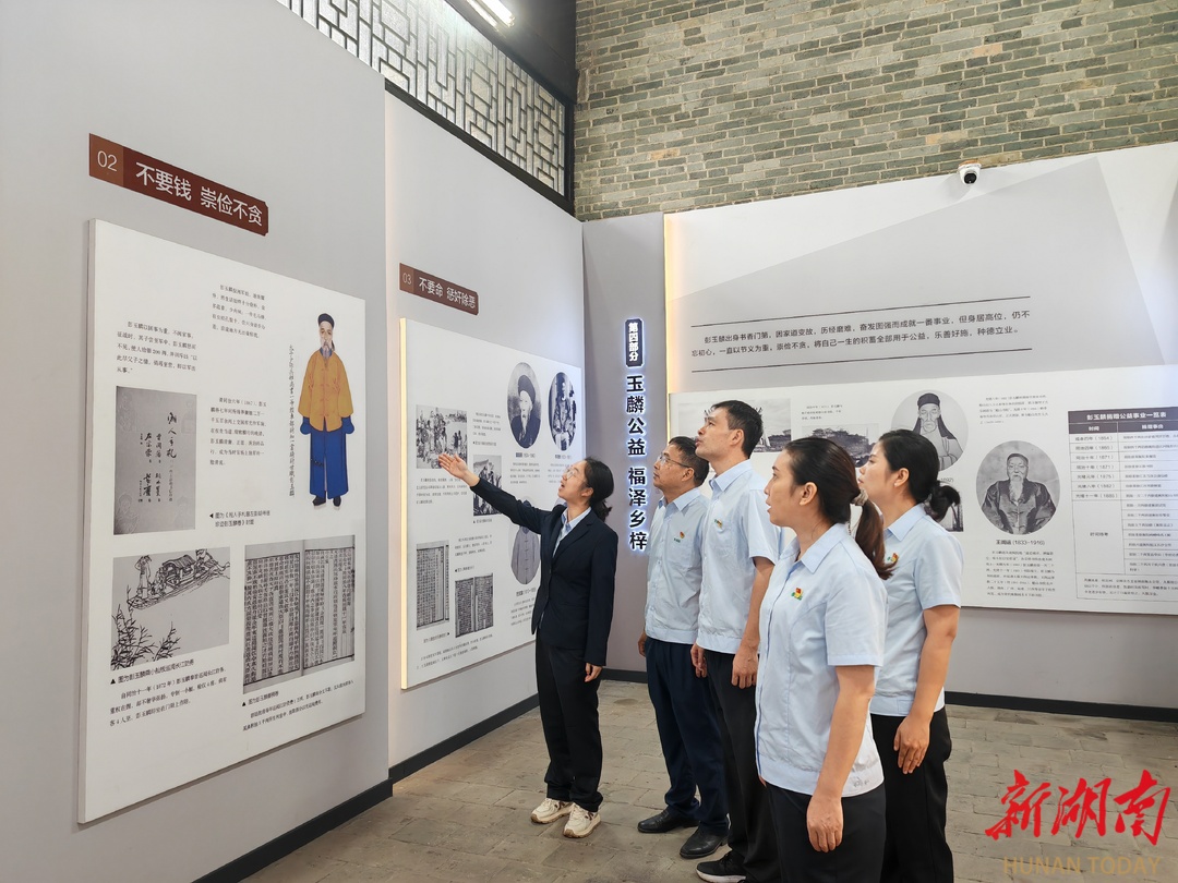 石鼓中心收费站：廉洁文化浸润高速 清风正气护航出行