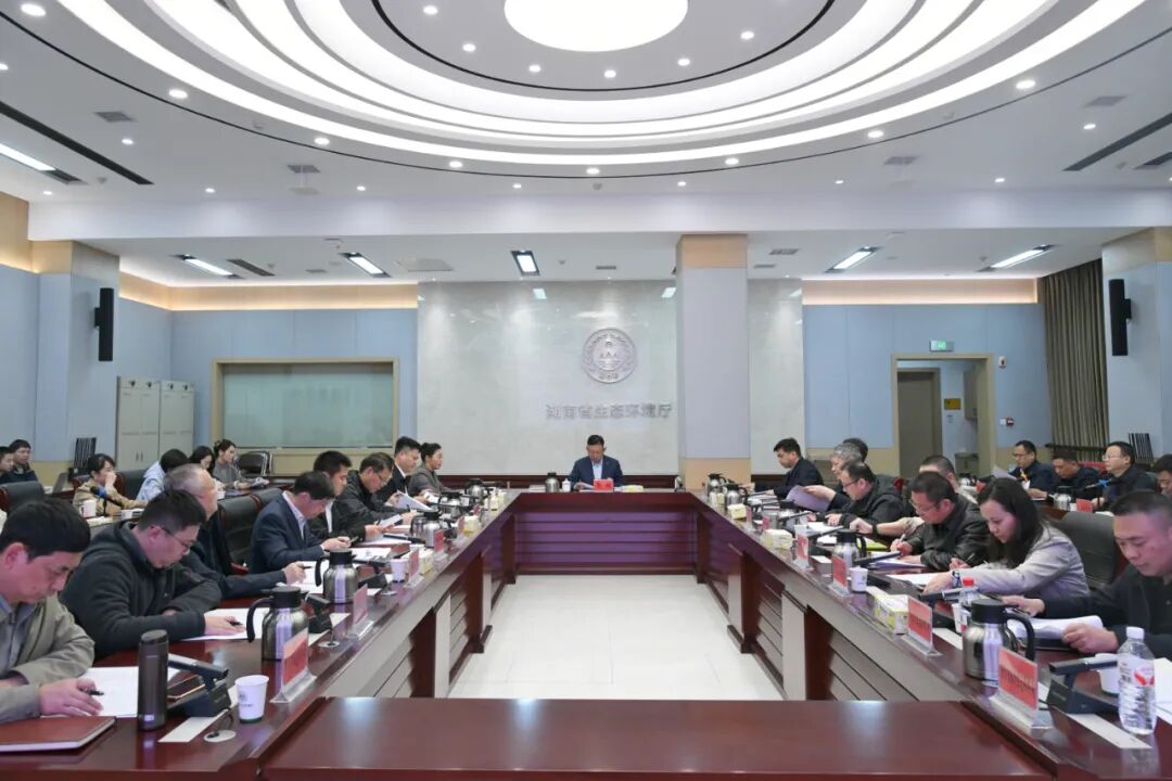 湖南谋划部署“十五五”生态环境监测工作