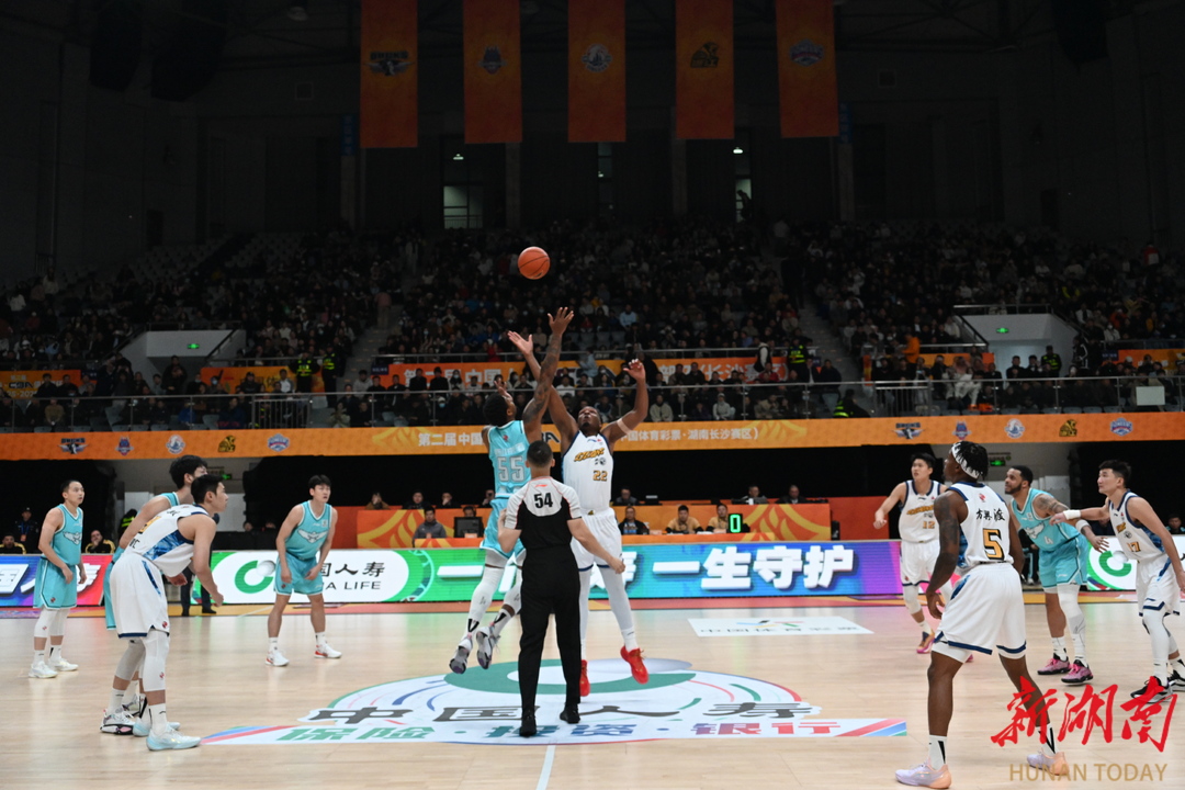 五支劲旅齐聚再燃篮坛烽火！第二届中国人寿·CBA俱乐部杯长沙赛区开赛