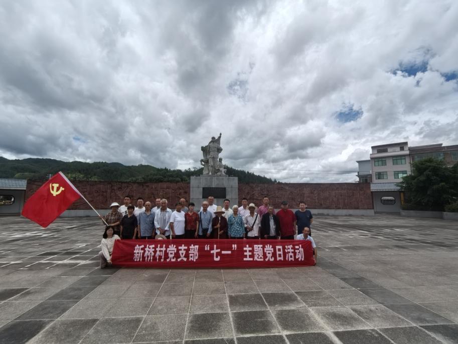 桂东“红领雁”扶一君：脚沾泥土为桑梓 沉淀真情促振兴