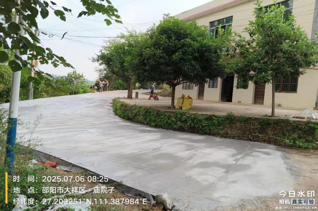 大祥区雨溪街道：道路通畅暖民心