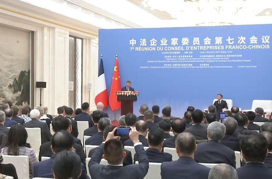 习近平：推动中欧坚持全面战略伙伴关系定位 共创中欧关系更加光明的下一个50年