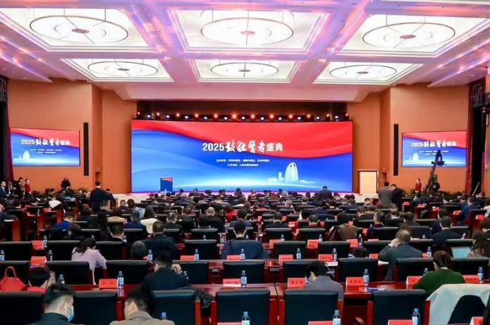 致敬！全国名中医王行宽教授荣获“荣耀医者·中华医药贡献”荣誉