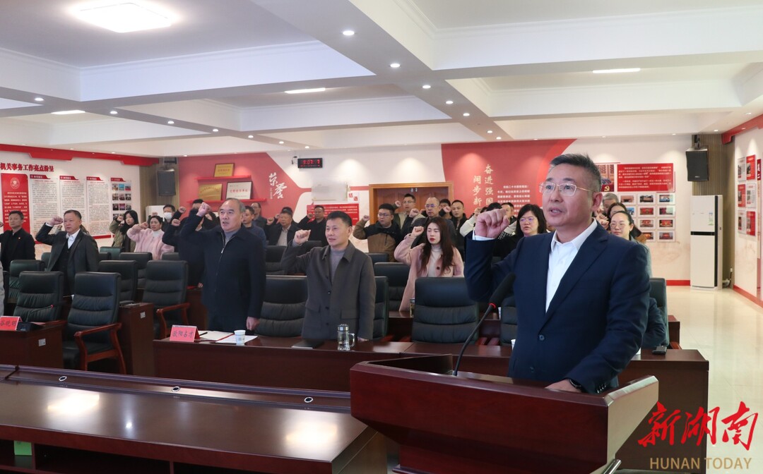 宪法宣传周丨郴州市机关事务管理局：以法治思维引领机关事务高质量发展