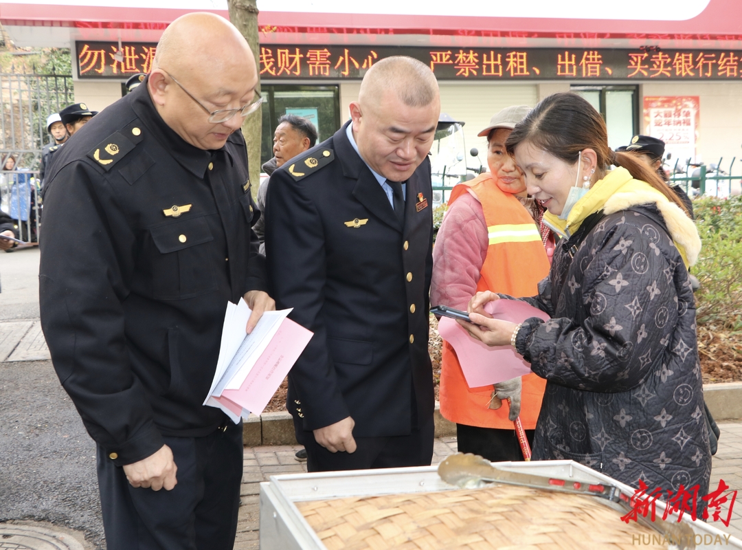 娄星区探索常态化“护苗”新路径