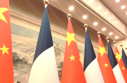 习近平将同法国总统马克龙出席签字仪式