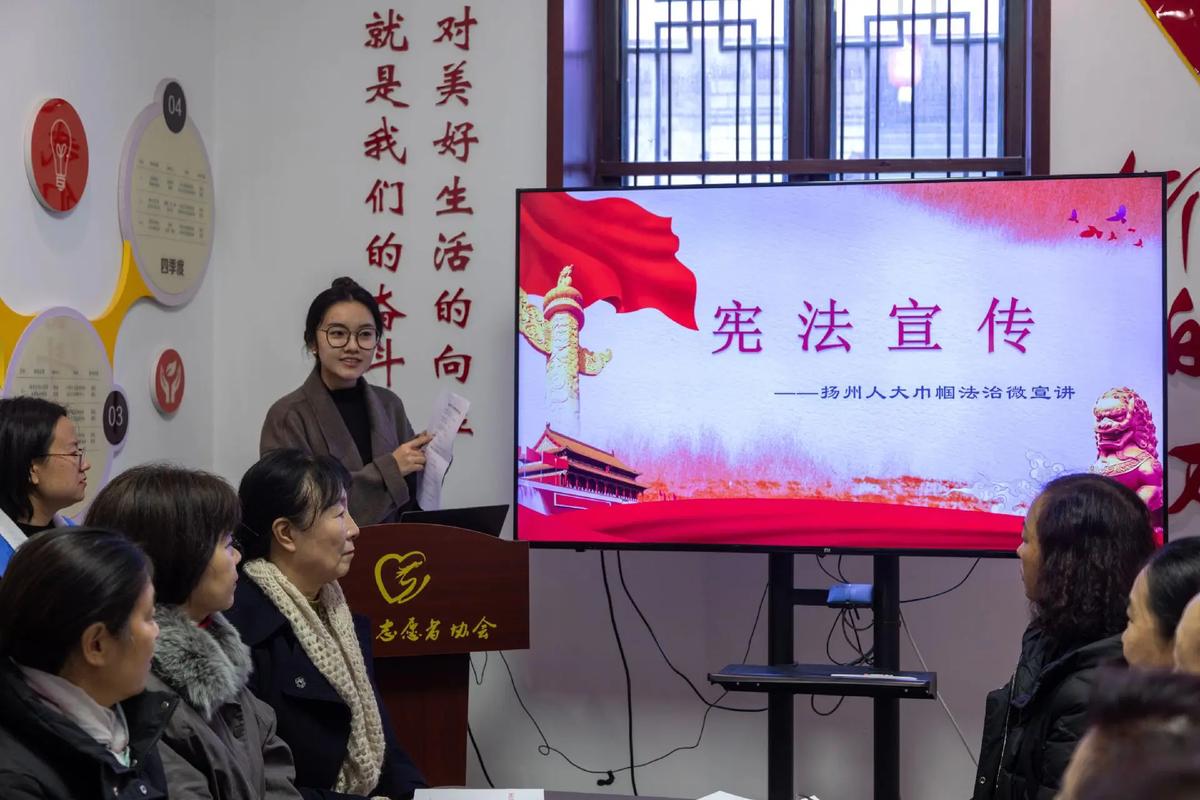 法治宣讲解锁网络安全密码