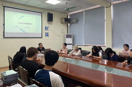 打造产教融合新标杆，湖南工程职院教材入选“十四五”国家规划教材