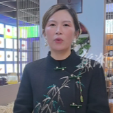 “新征程，新样范” | 邵东95后“药三代”创新破局 勇闯新中式养生赛道年销破千万