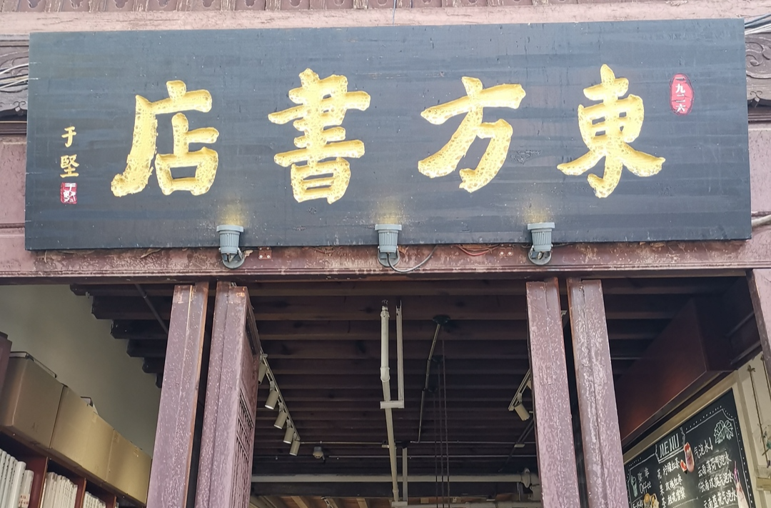 湘江副刊·湘韵|香茧