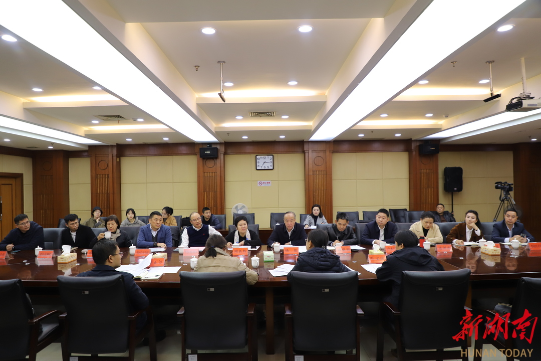 省商务厅专题调研娄底外资工作