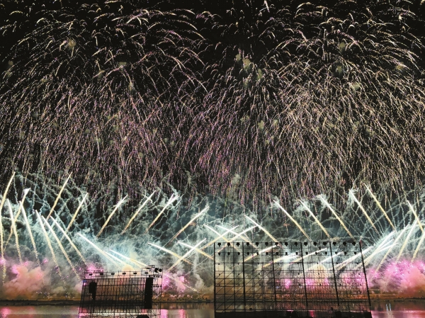 湘江副刊·湘韵|浏阳烟花